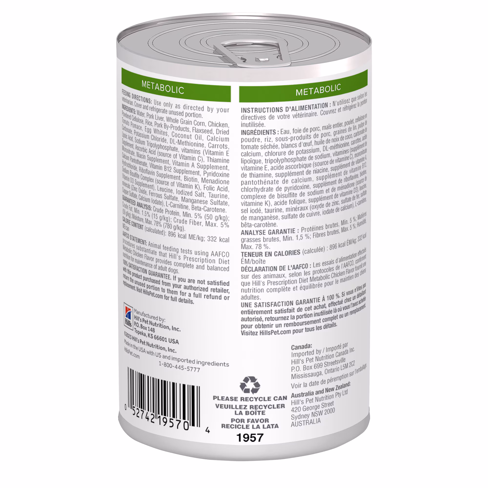 Packshot oficial de Hill's Prescription Diet Metabolic Obesidade Alimento Úmido
