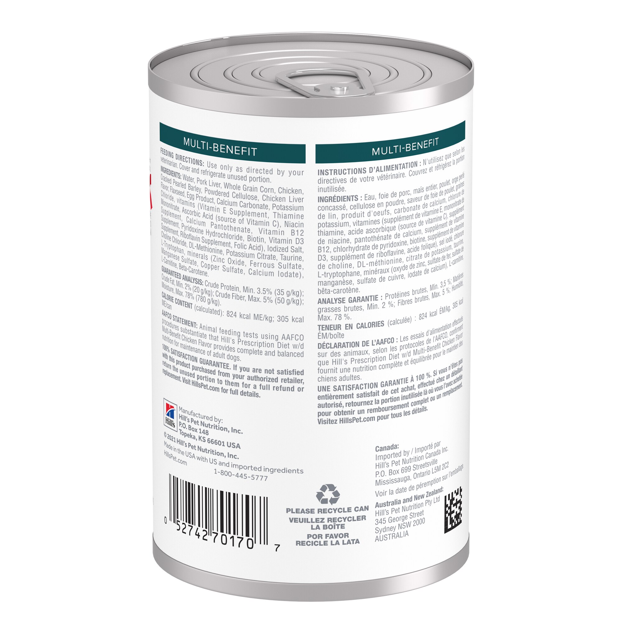 Packshot oficial de Hill's Prescription Diet w/d Glucose Management Cães Lata
